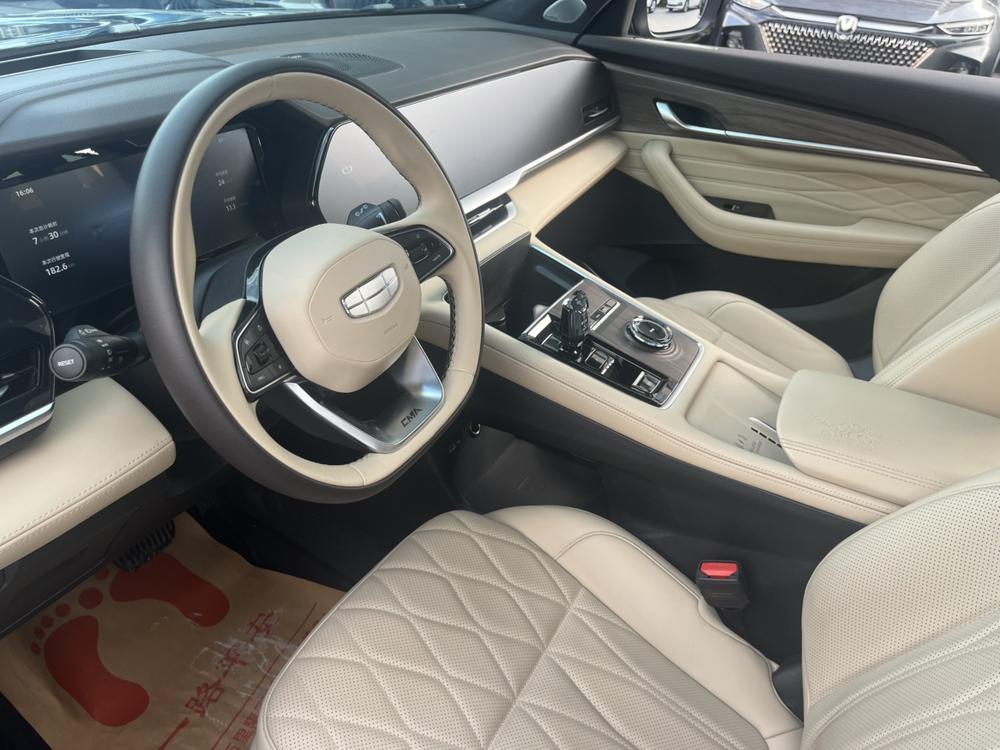 Geely Xingyue L