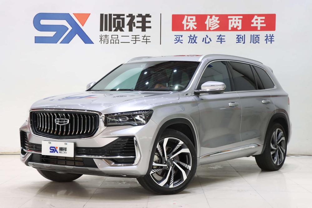Geely Xingyue L