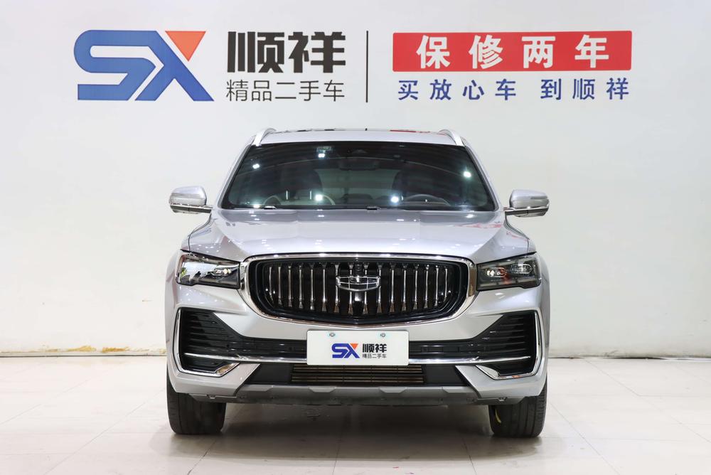 Geely Xingyue L