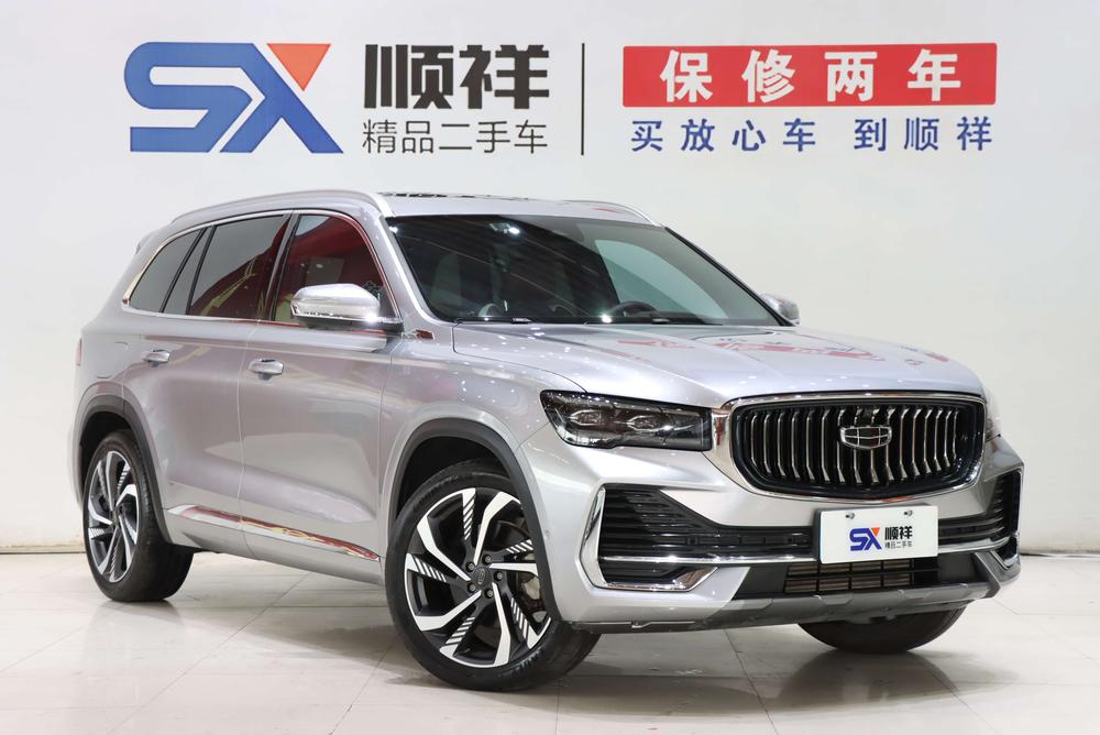 Geely Xingyue L
