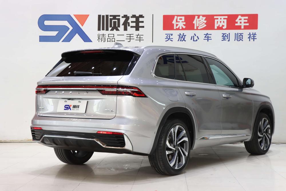 Geely Xingyue L