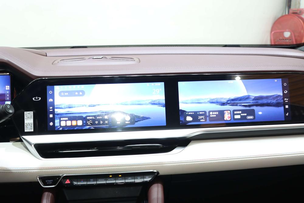 Geely Xingyue L