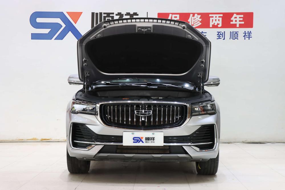 Geely Xingyue L