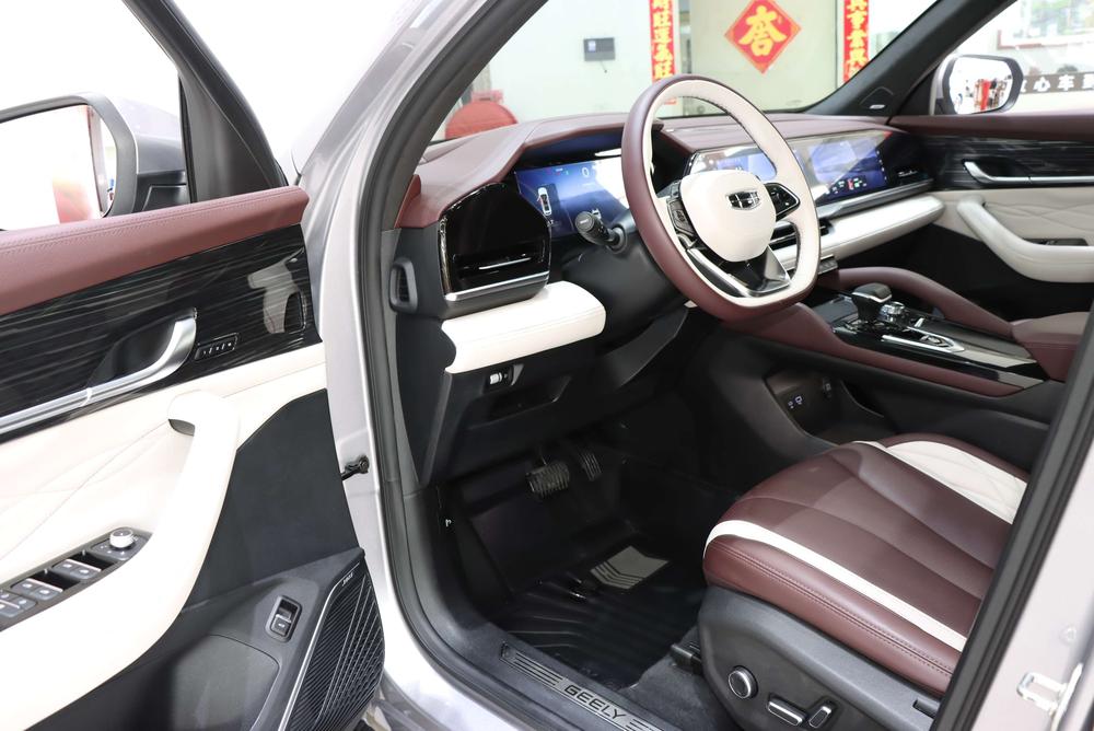 Geely Xingyue L