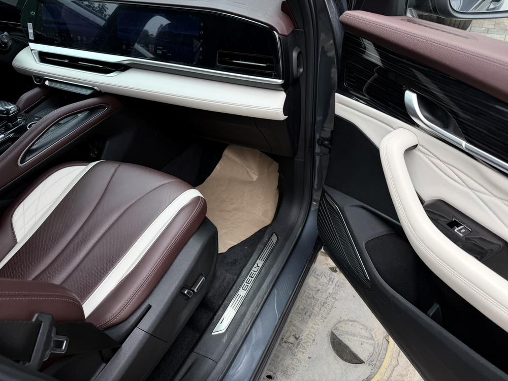 Geely Xingyue L