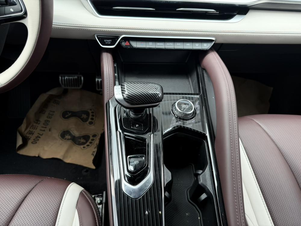 Geely Xingyue L