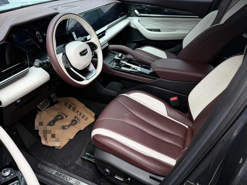 Geely Xingyue L