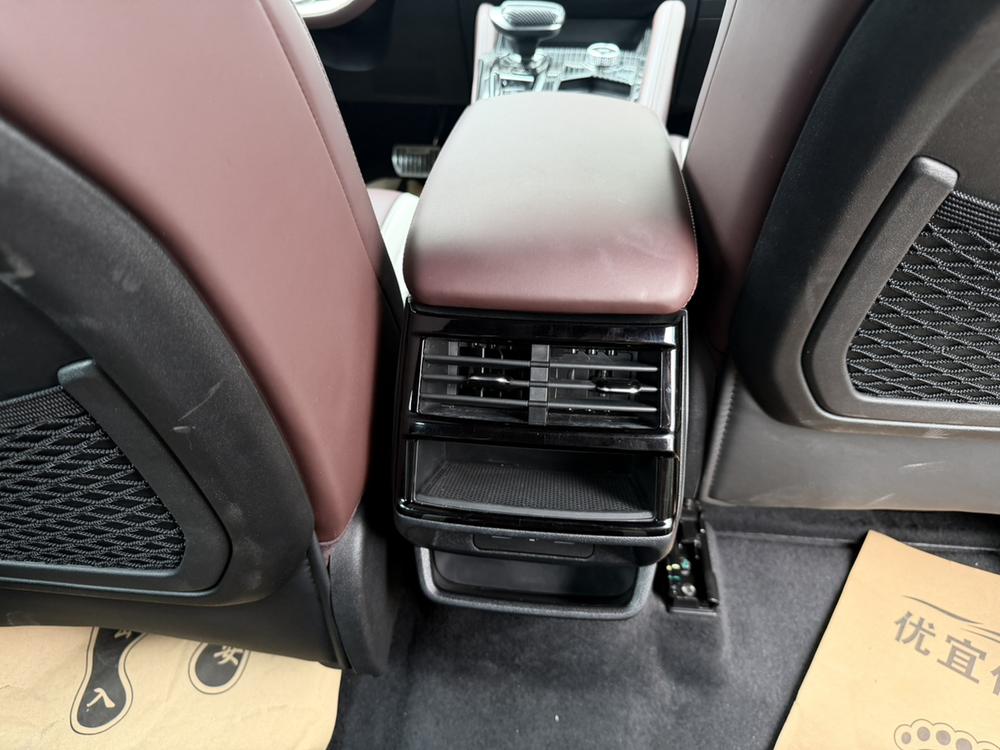 Geely Xingyue L