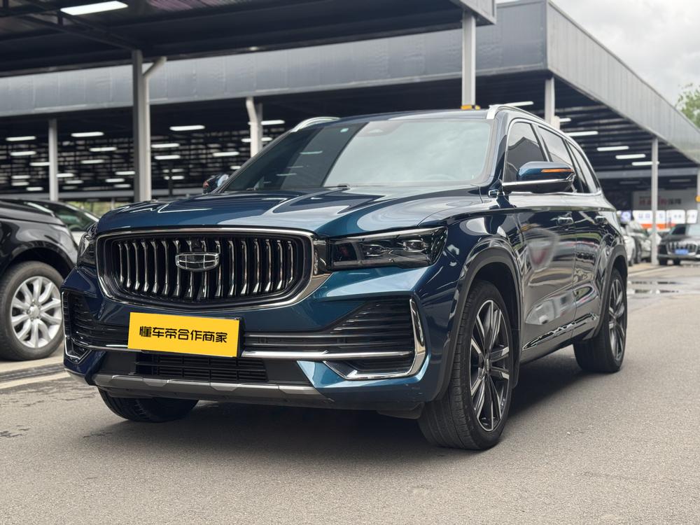 Geely Xingyue L