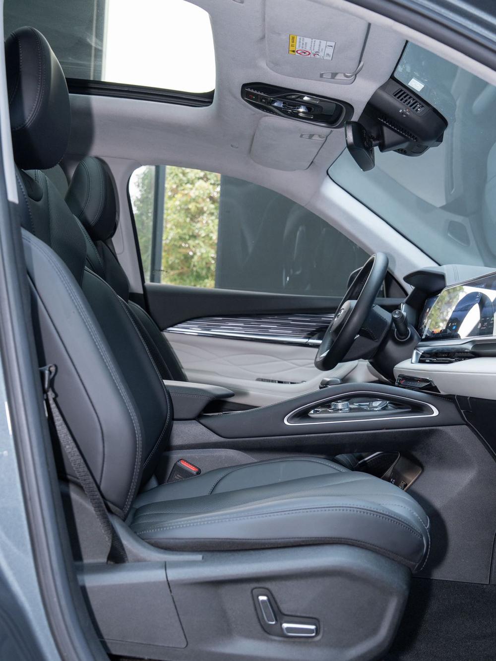 Geely Xingyue L