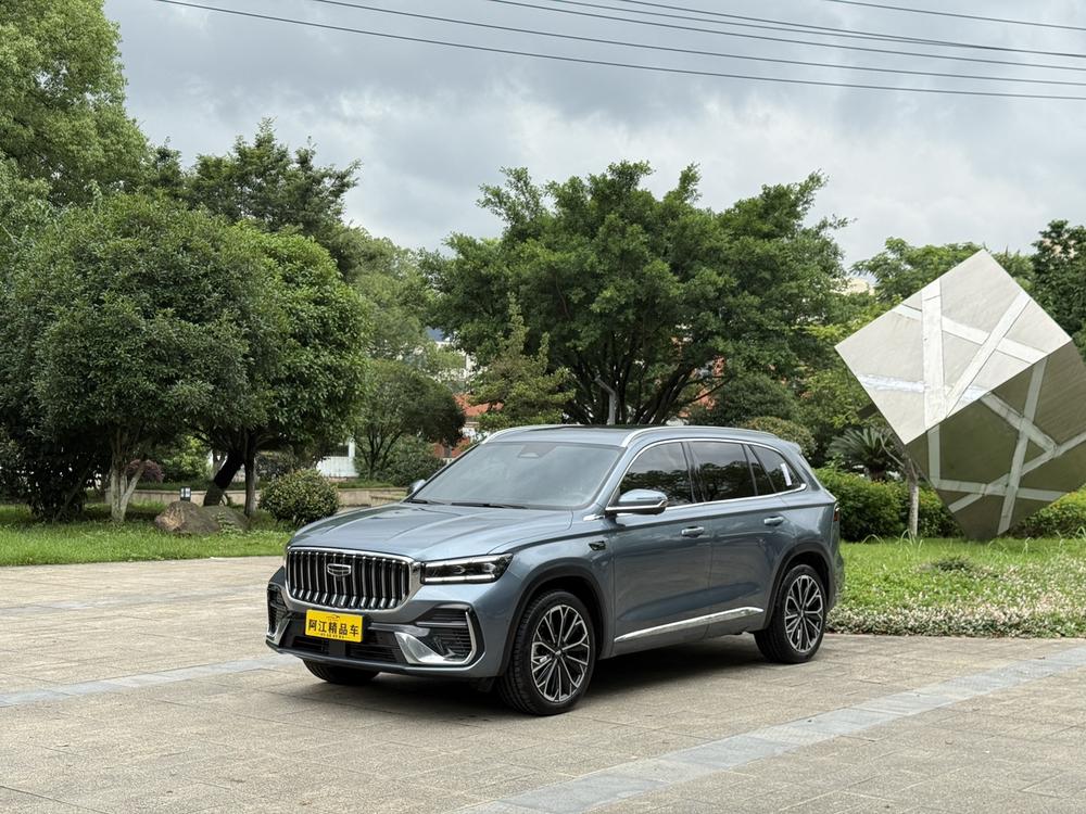Geely Xingyue L