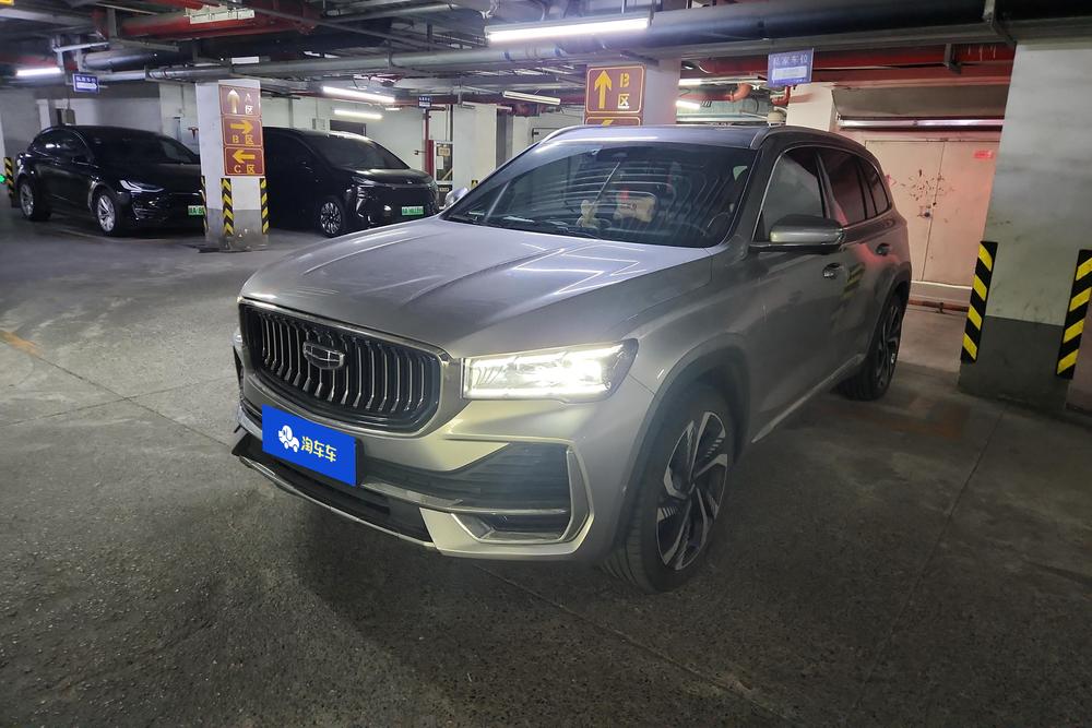 Geely Xingyue L