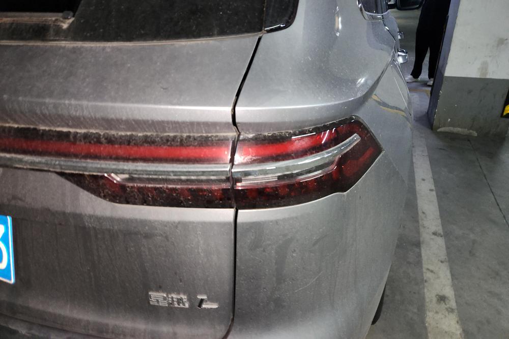 Geely Xingyue L
