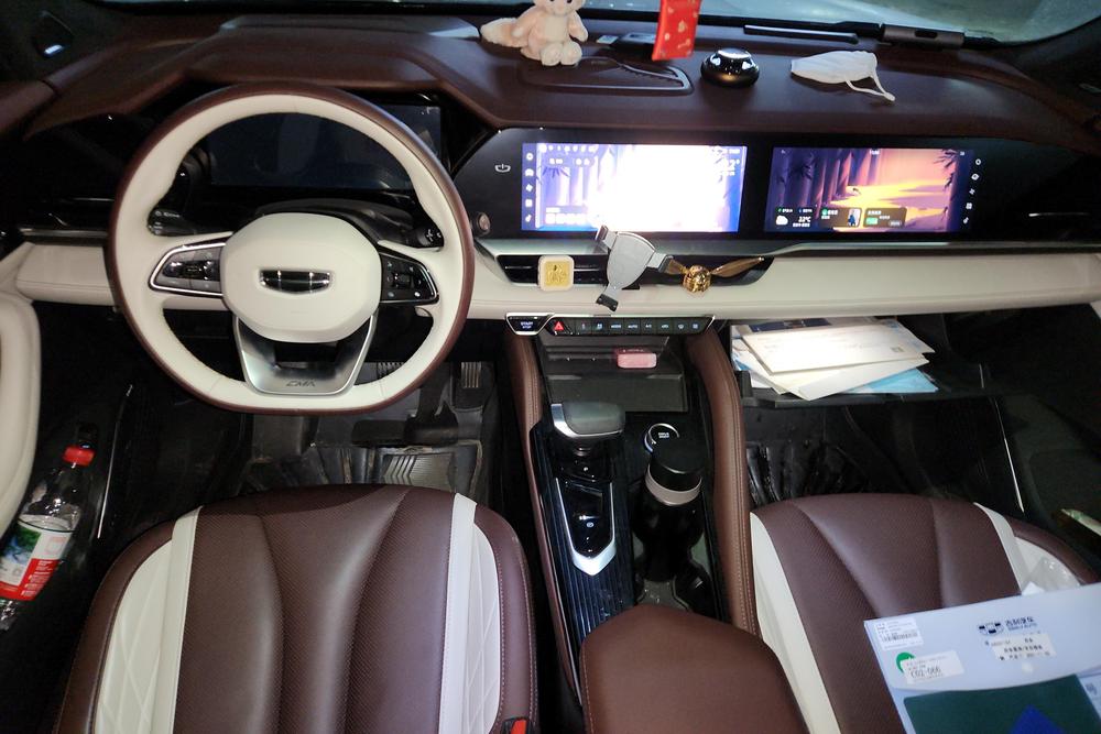Geely Xingyue L