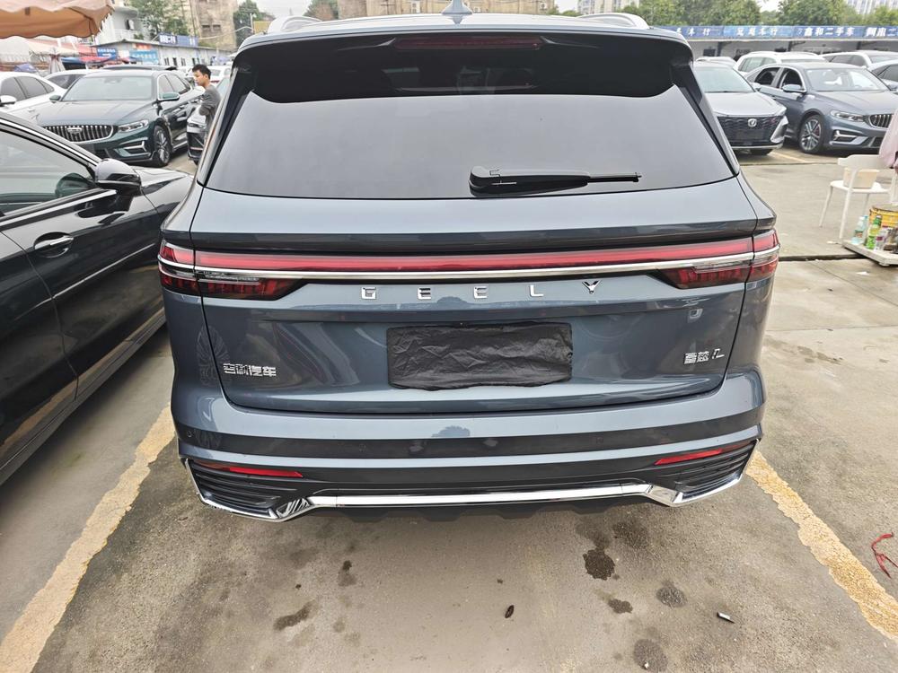 Geely Xingyue L