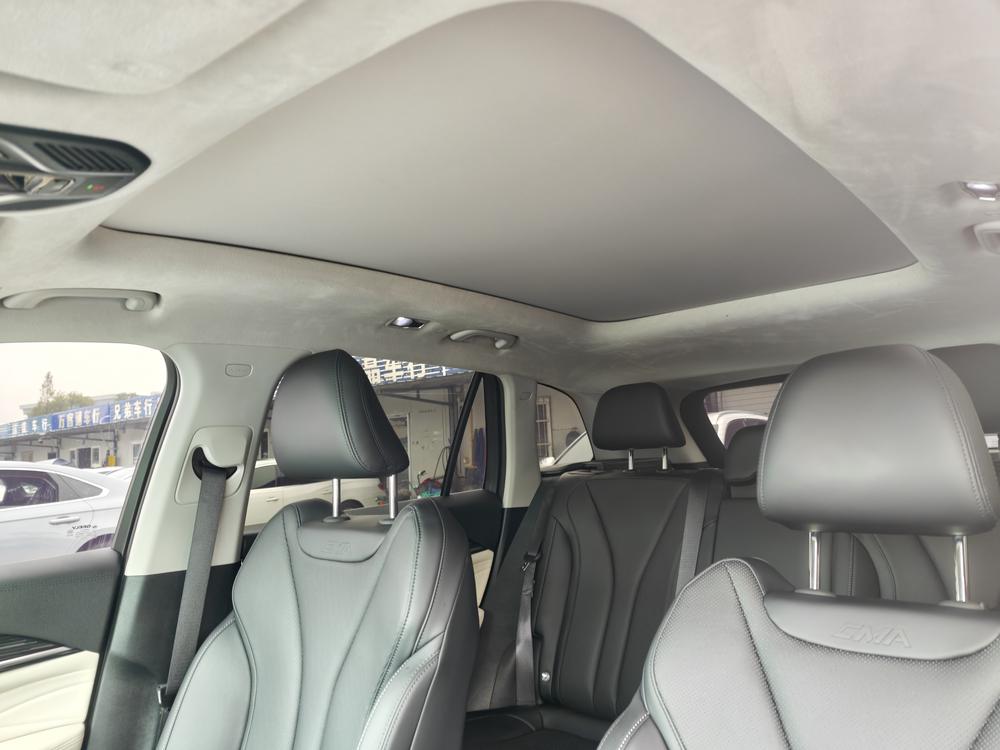 Geely Xingyue L