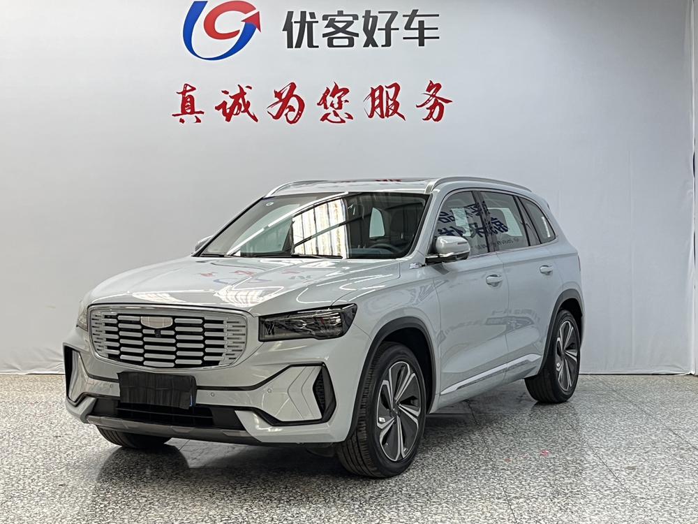 Geely Xingyue L