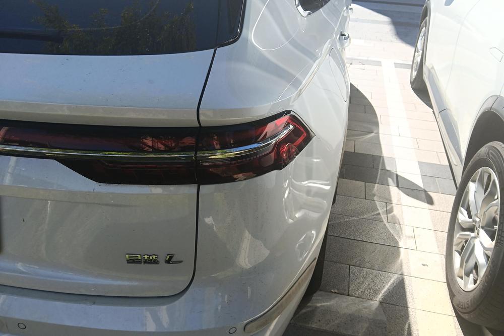 Geely Xingyue L