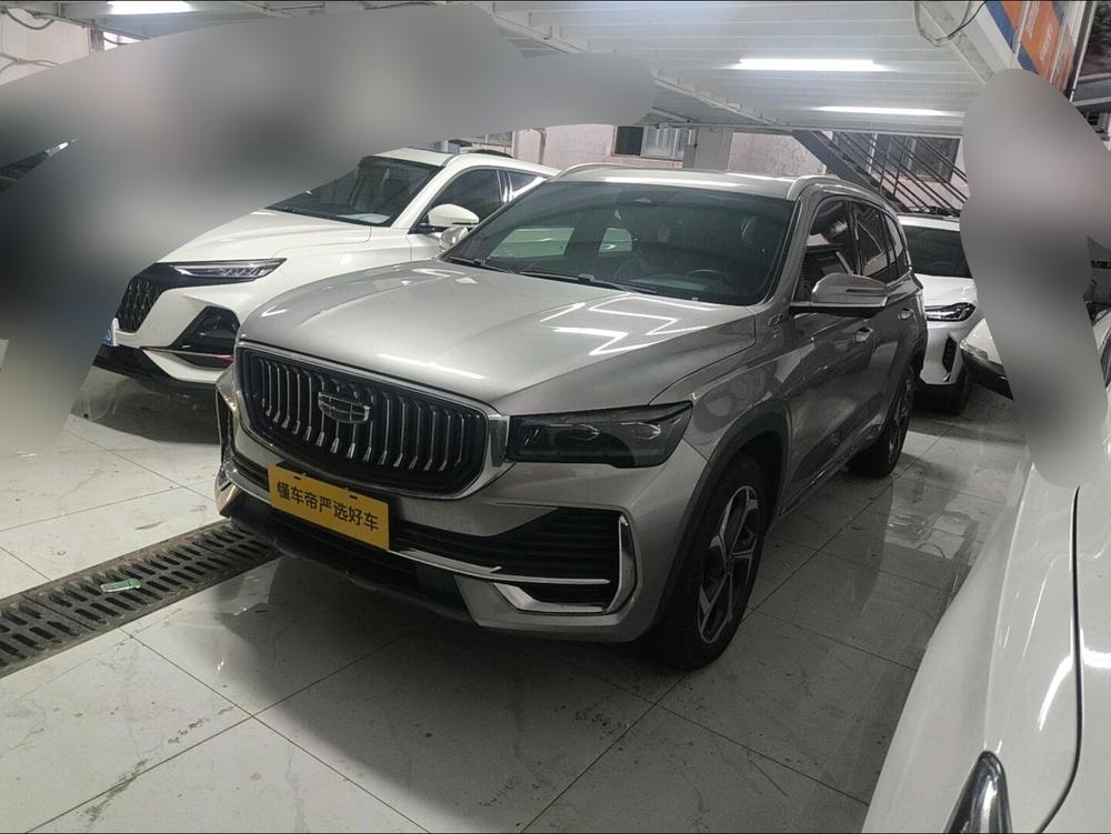 Geely Xingyue L