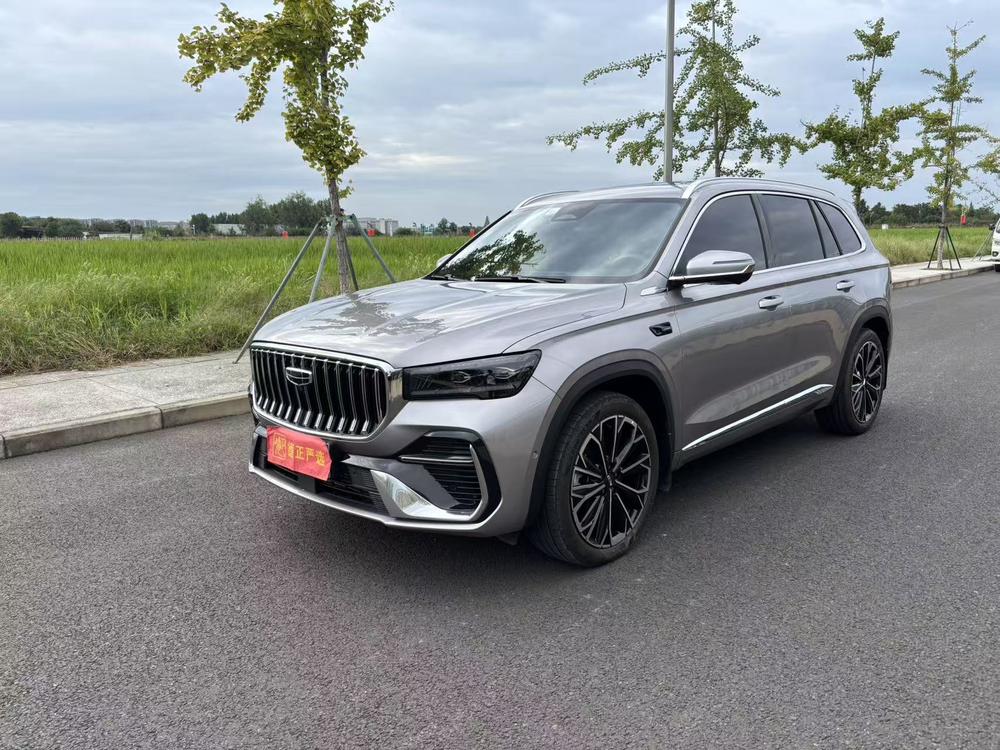 Geely Xingyue L