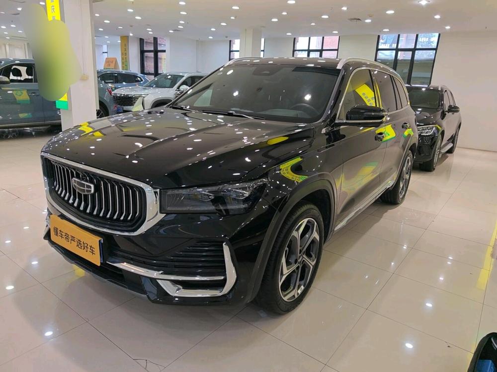 Geely Xingyue L