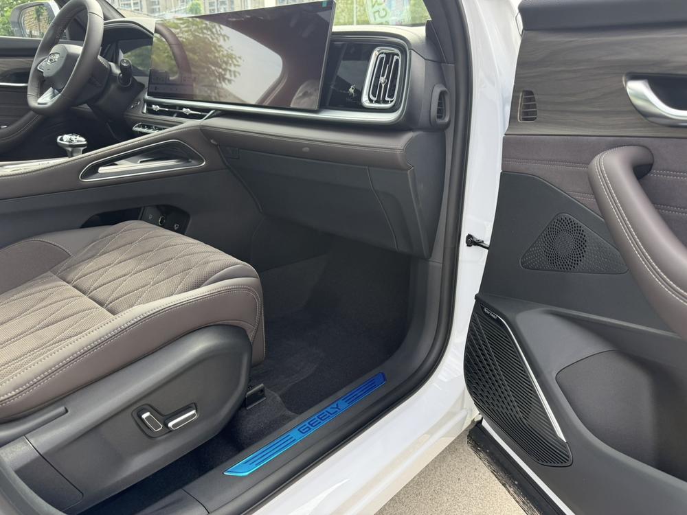 Geely Xingyue L