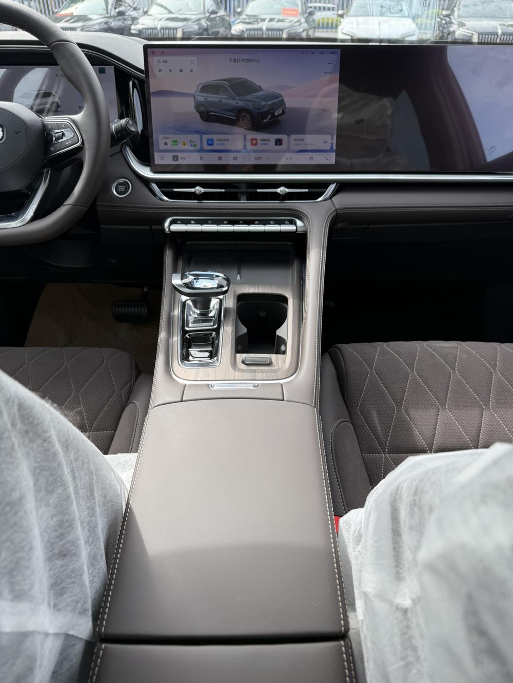 Geely Xingyue L