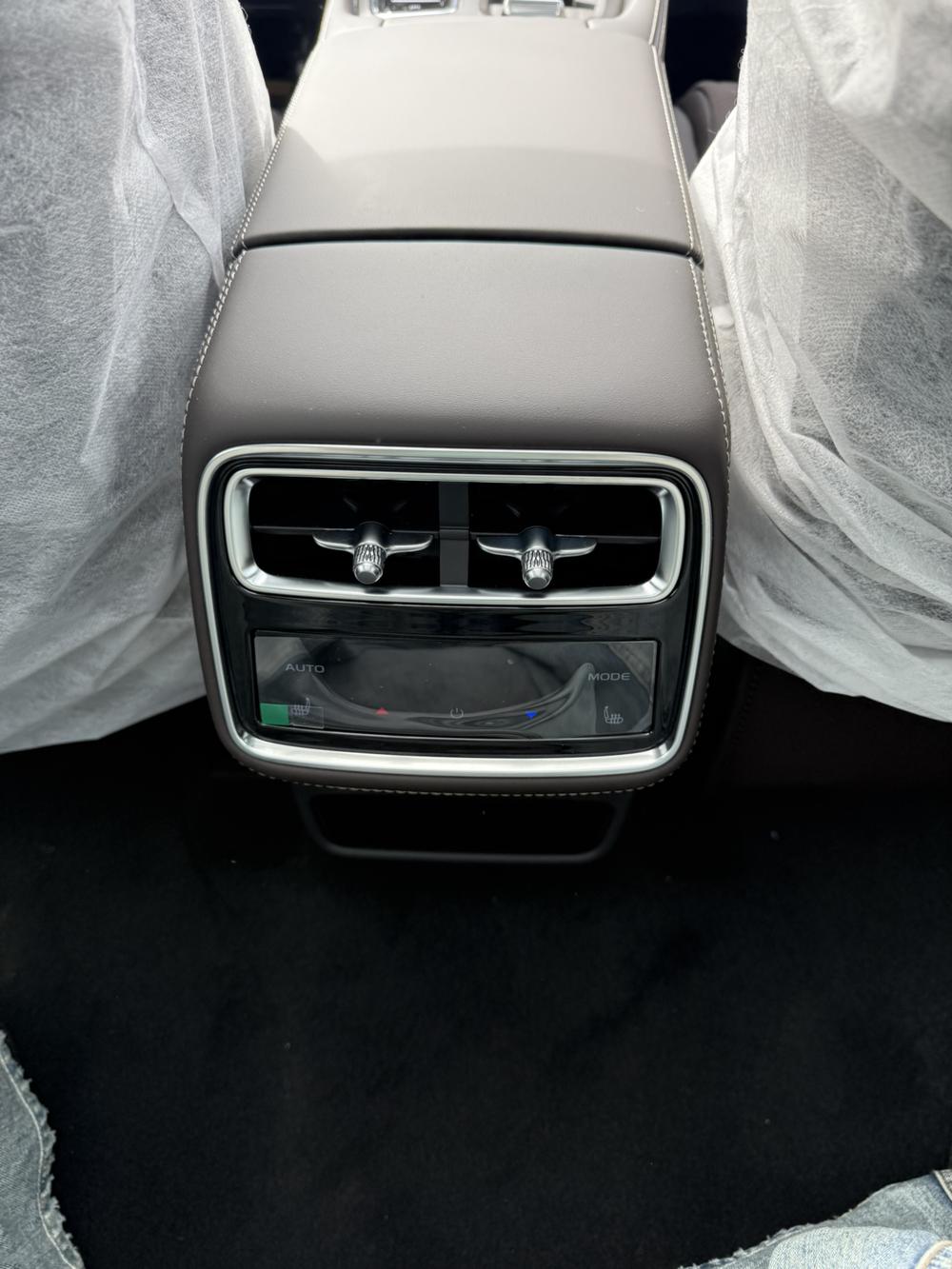 Geely Xingyue L