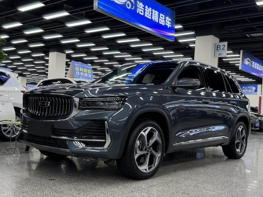 Geely Xingyue L