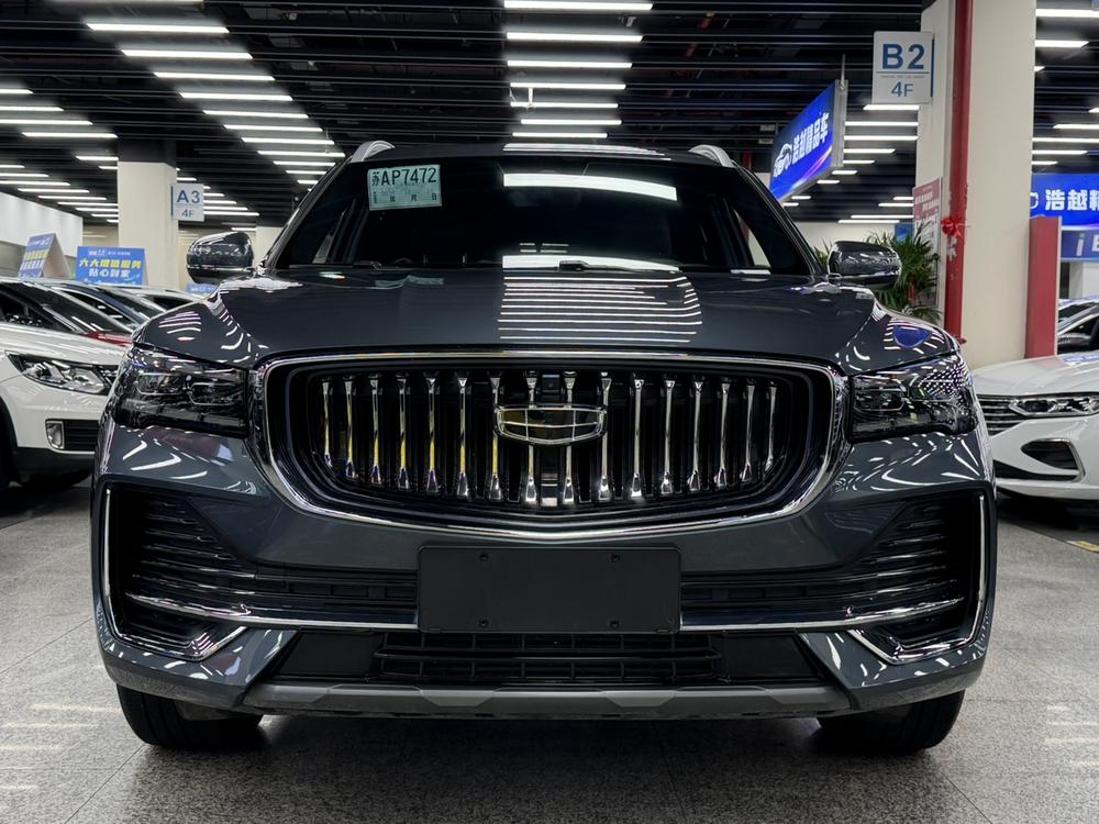 Geely Xingyue L