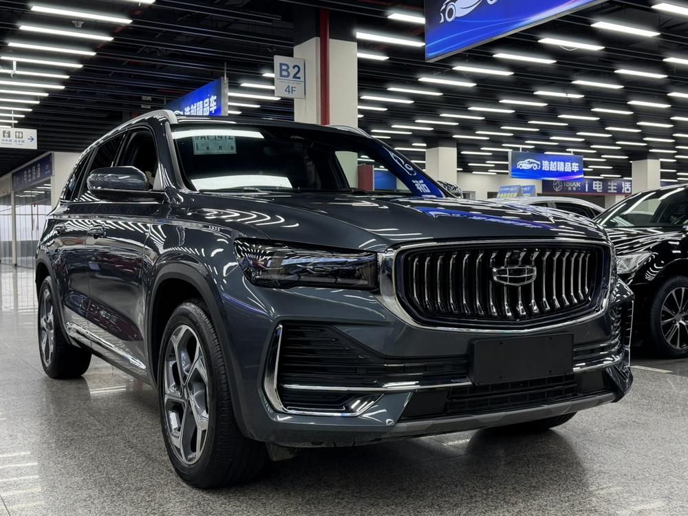 Geely Xingyue L