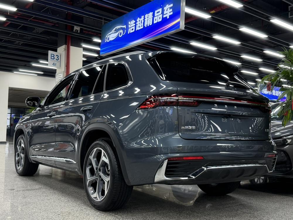 Geely Xingyue L