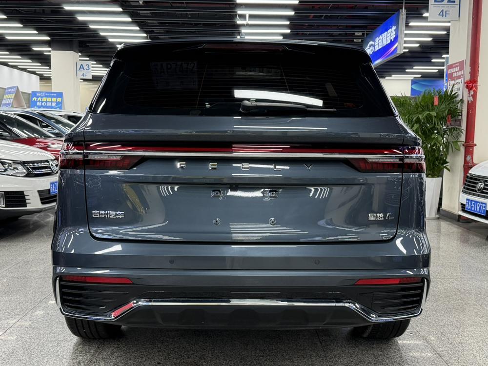 Geely Xingyue L