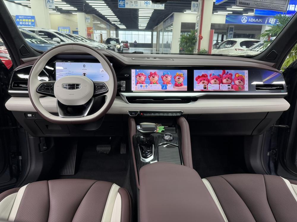 Geely Xingyue L