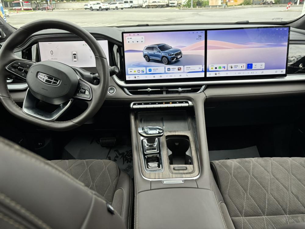 Geely Xingyue L