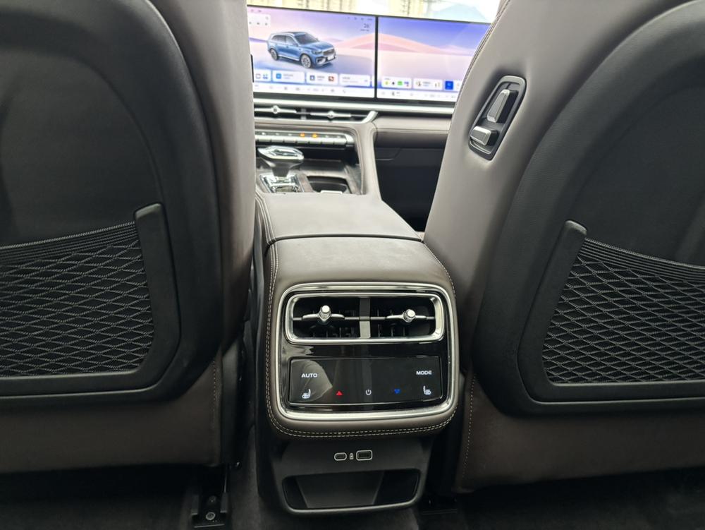 Geely Xingyue L