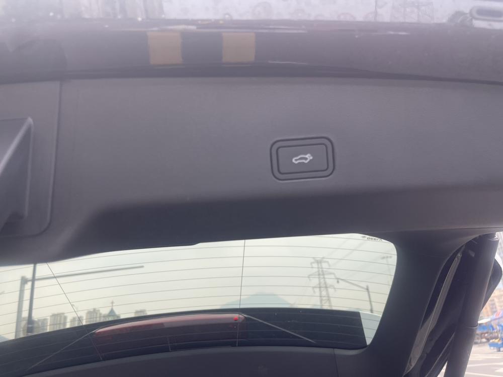 Geely Xingyue L