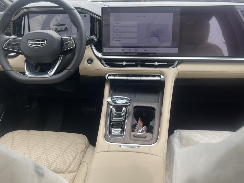 Geely Xingyue L