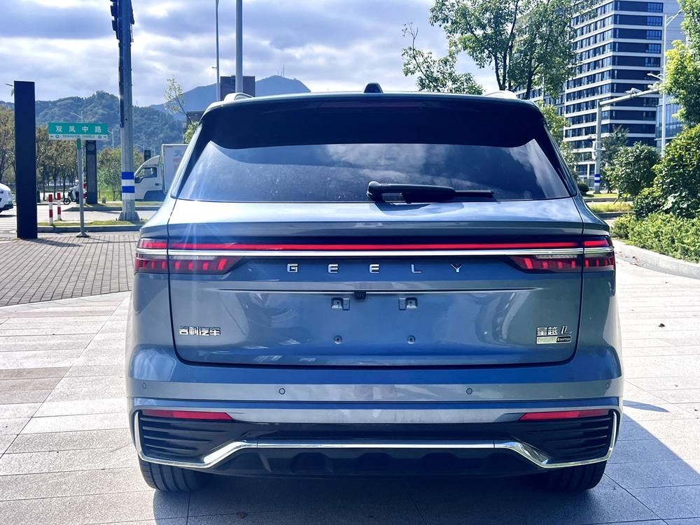 Geely Xingyue L