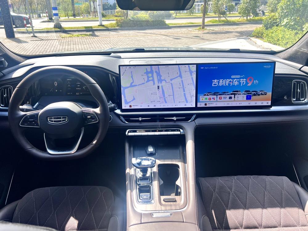 Geely Xingyue L