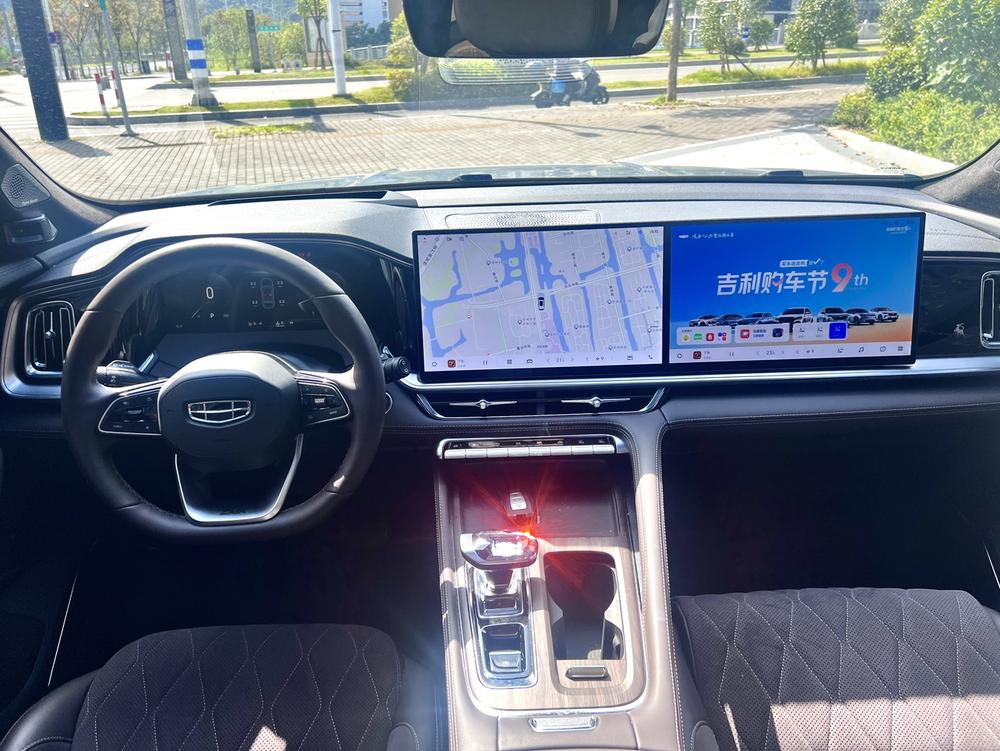 Geely Xingyue L
