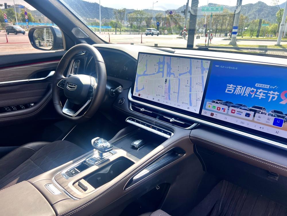 Geely Xingyue L