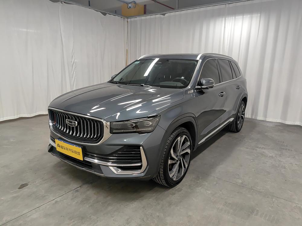 Geely Xingyue L
