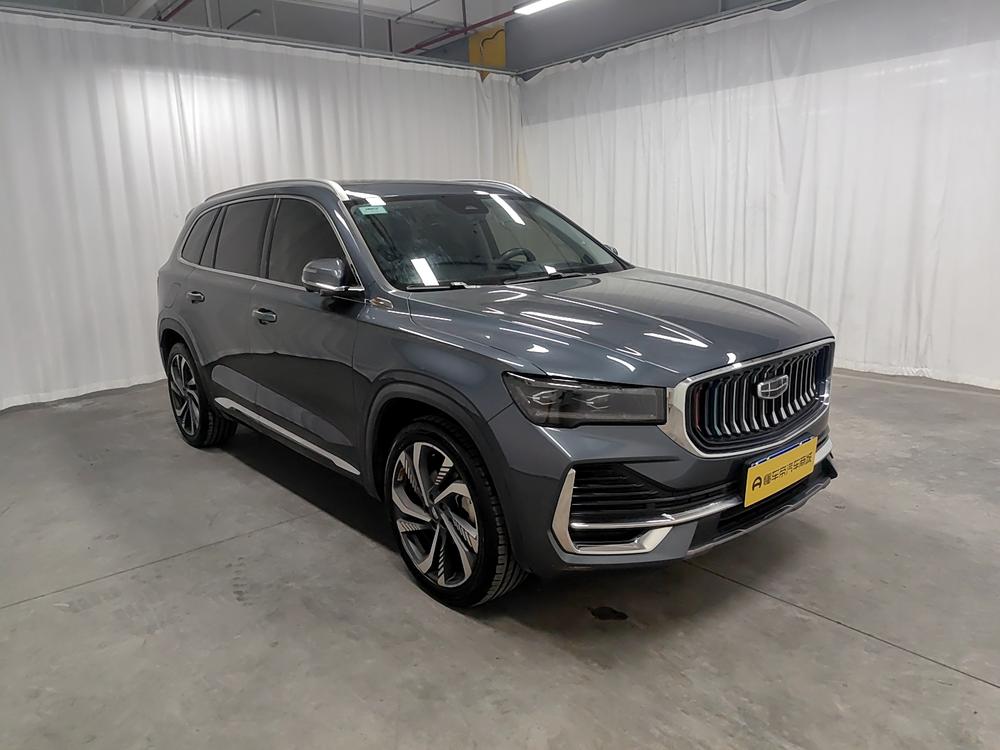 Geely Xingyue L