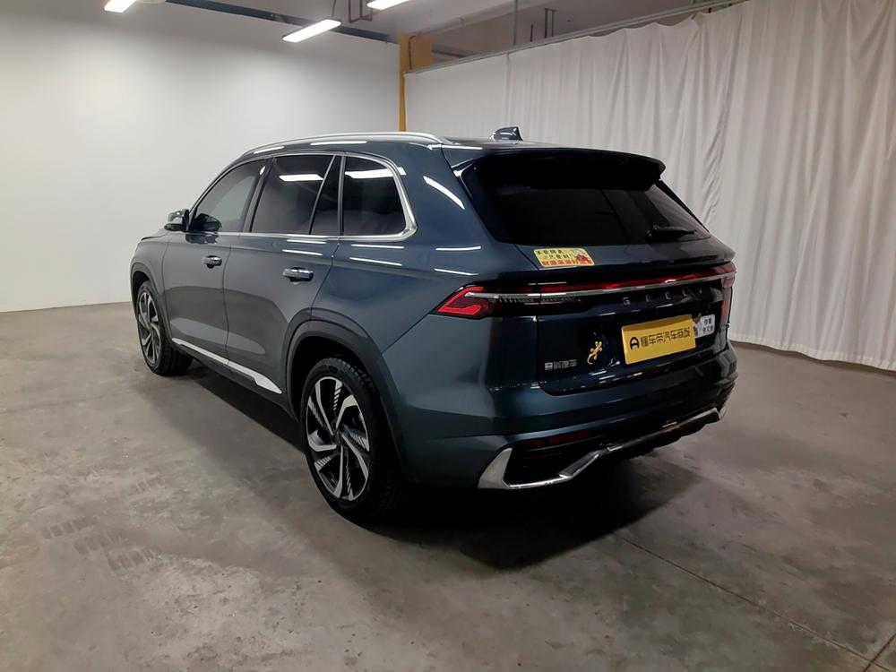 Geely Xingyue L
