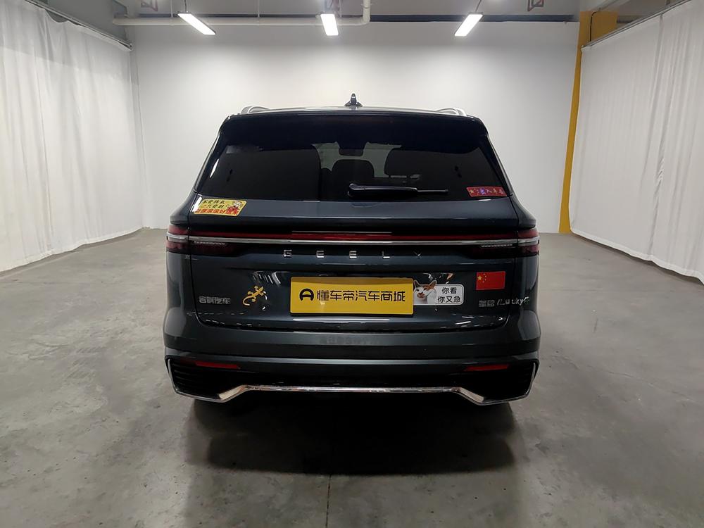 Geely Xingyue L
