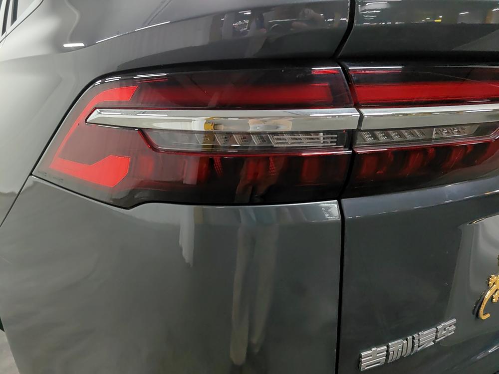 Geely Xingyue L