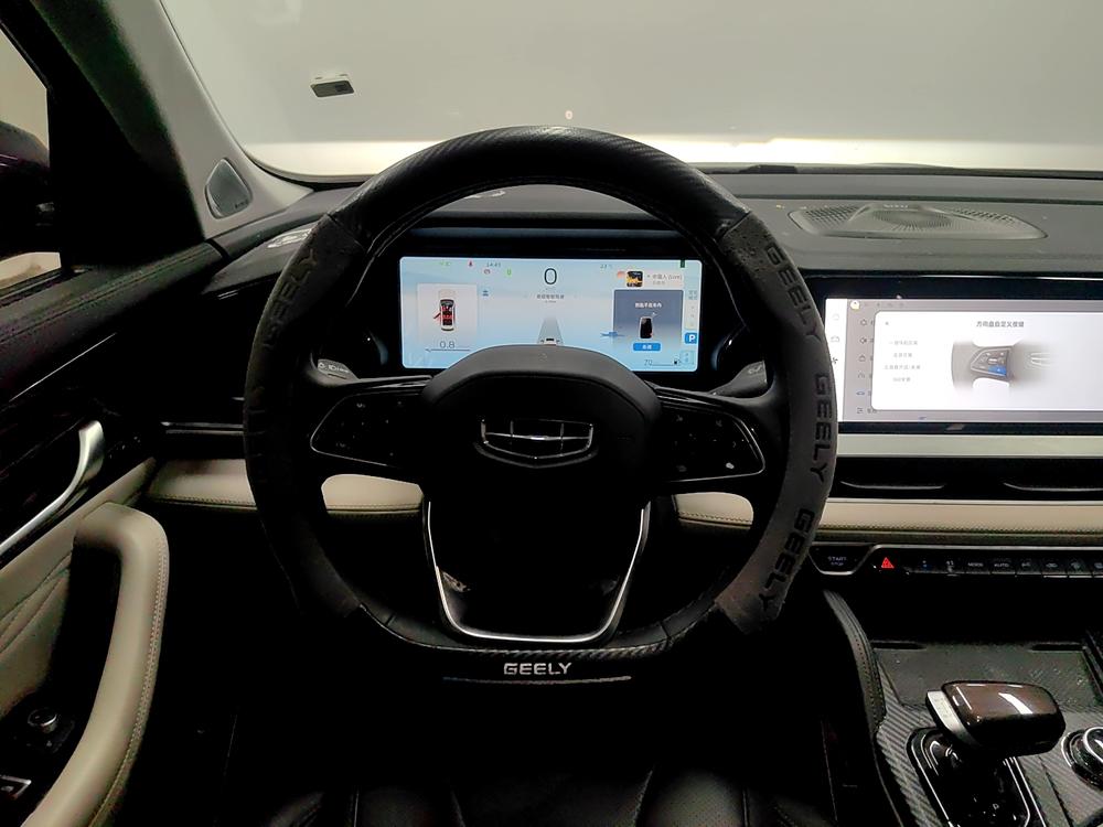Geely Xingyue L