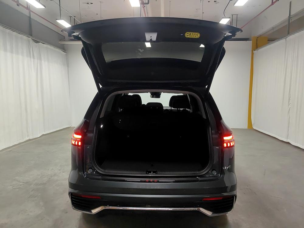 Geely Xingyue L