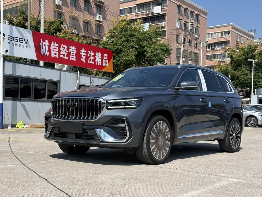 Geely Xingyue L